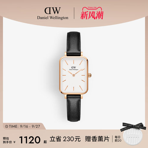 dw手表女款小众女士石英皮质腕表