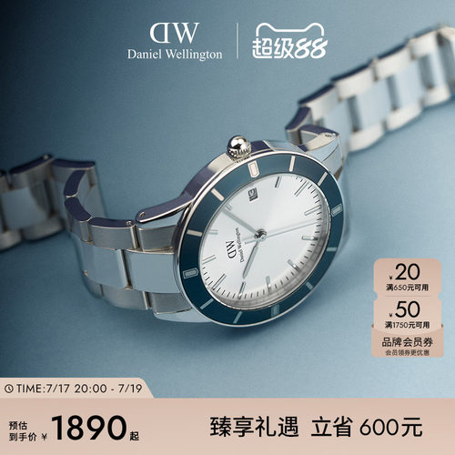 DW手表男款典范小精钢日历表