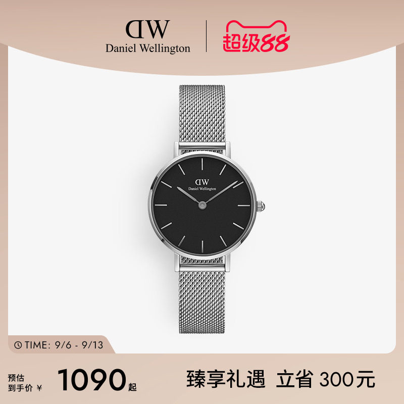 dw手表女简约气质ins钢带欧美图片