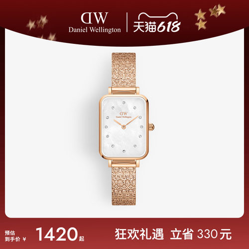 女表DW贝母盘石英机芯男女同款