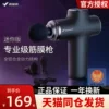 Товары от 梅杜莎