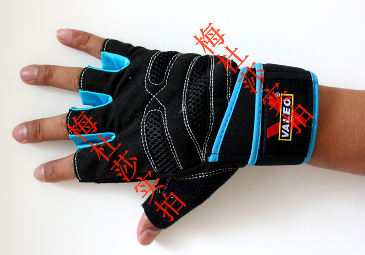 Protection sport - Ref 582183 Image 3