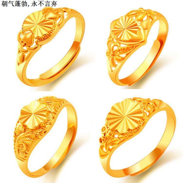爆款沙金越南真沙金戒指女时尚气质车花开口可调节大小镀真金久不