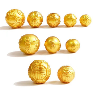 越南沙金散珠配件 銅錢金珠項鏈?zhǔn)罪椗浼糁閐iy紅繩配飾批發(fā)