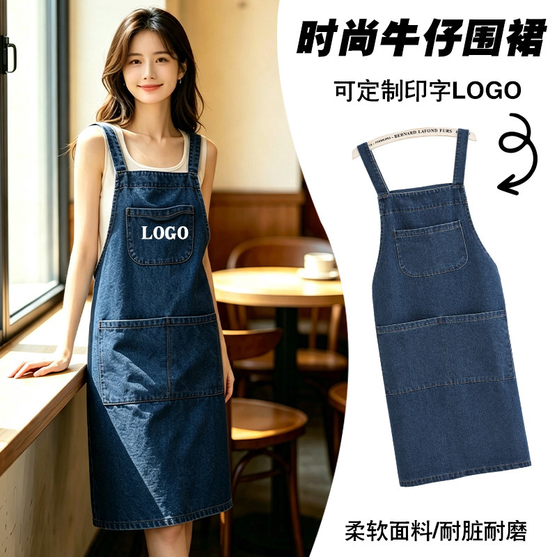 家用多口袋牛仔围裙工作服男