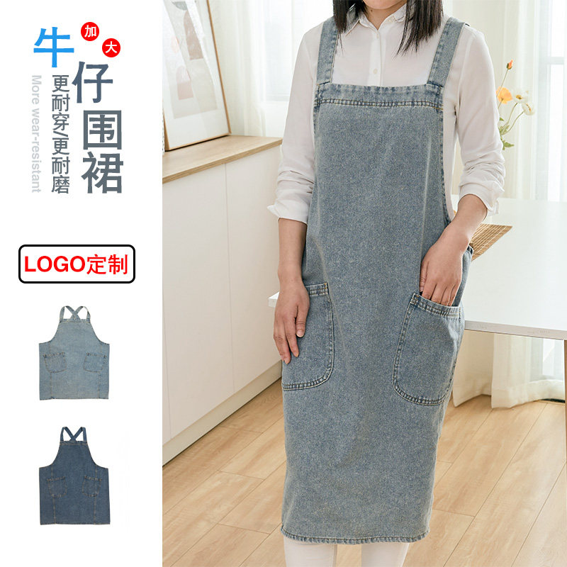 简约宽松牛仔布围裙定制LOGO印字