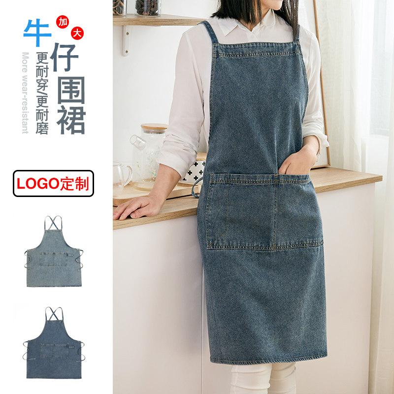 日式牛仔工装围裙定制LOGO印字