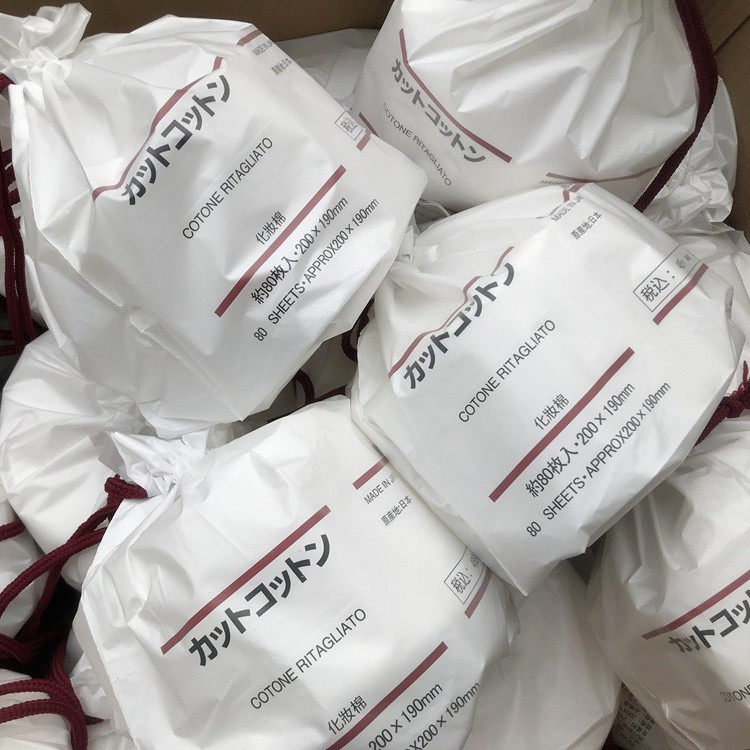 日本正品洗脸巾卷筒式一次性毛巾纯棉温和无刺激卸妆棉懒人洗脸巾,洗护清洁剂/卫生巾/纸/香薰,棉柔巾/洗脸巾,淘宝优惠券,粉丝福利购,淘宝优惠卷