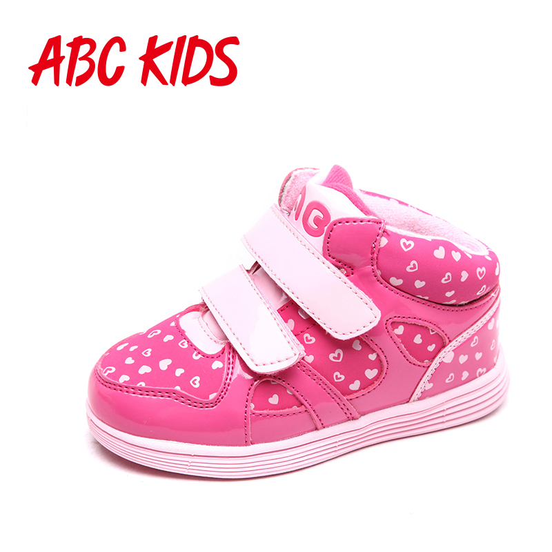 Chaussures hiver enfant en Cuir spatial ABCKIDS - Ref 1043031 Image 2