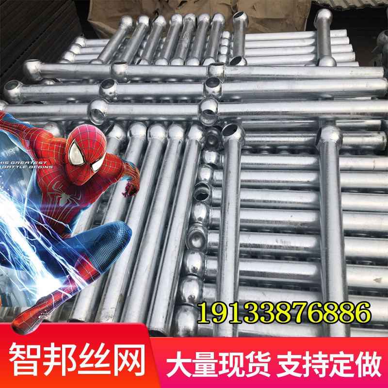 空心球形立柱球接栏杆球接围挡镀锌钢梯球栏杆扶手电厂球型围栏柱