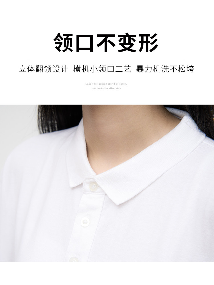 250G HEAVY COTTON LAPEL LONG SLEEVE T-SHIRT WOMENS 2024 SPRING AND AUTUMN NEW THICK LOOSE AND VERSATILE WHITE POLO SHIRT