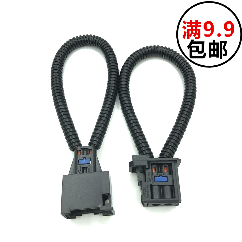 MOST路虎/宝马/奥迪汽车光纤短接头/短路测试环/蓝牙维修回路环头