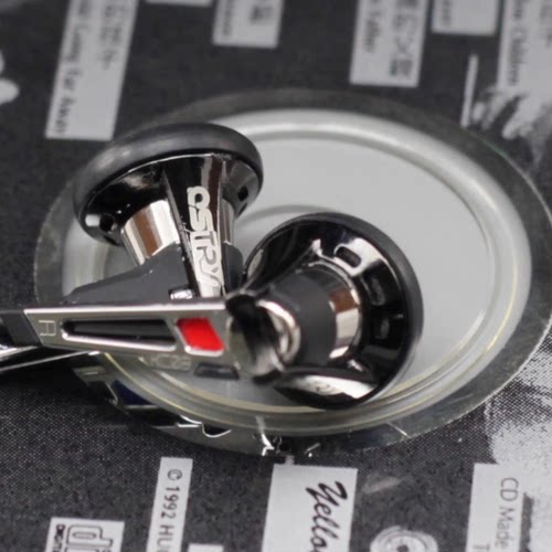 OSTRY KC08T 平头塞旗舰HIFI耳机