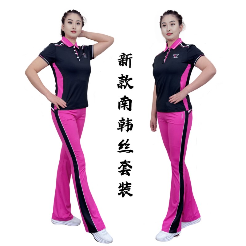 特价佳木斯广场舞服装新款时尚套装女2025夏季新款团队健身跳操服