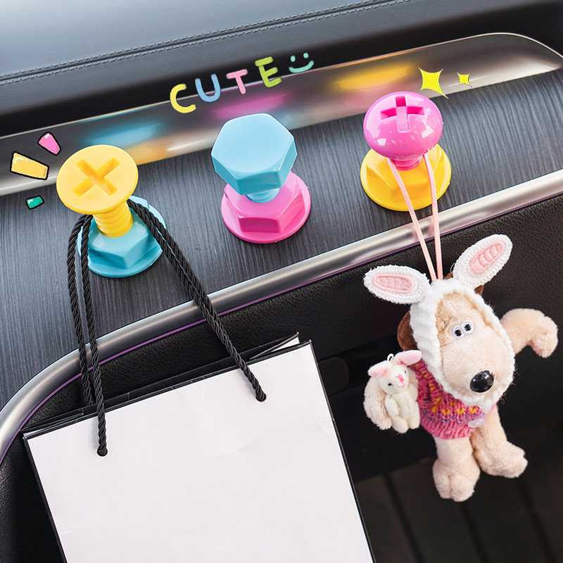 螺丝钉车载挂钩前排创意可爱汽车副驾驶粘钩车上装饰车内饰品摆件