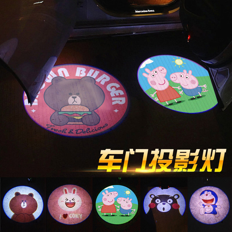 可爱卡通小猪汽车迎宾灯抖音车内装饰投影灯氛围灯迎宾灯用品