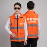 Светоотражающий жилет для работы, безопасное светоотражающее джерси, делается под заказ