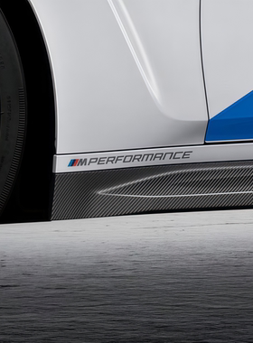 宝马BMW原厂3系4系5系X3X5个性改装MPerformance车贴拉花装饰贴纸