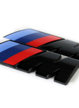 宝马BMW原厂1357系X1X3X5 高亮黑M车标叶子板侧标装饰贴M标一对