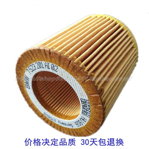 全系宝马原厂4S代购现货