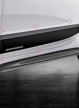 宝马BMW原厂4系G22 G23双门G26 4门MPerformance车贴拉花装饰贴纸