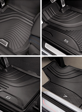 BMW宝马原厂 进口脚垫3系5系7 X1X3X4X5 TPE全天候地毯式橡胶脚垫