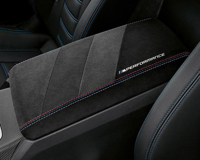 宝马BMW2系3系4系MP翻毛皮扶手箱