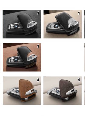 宝马原厂正品bmw1真皮钥匙包