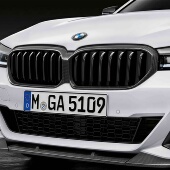 改碳纤维中网格栅 宝马BMW原厂5系G30 G38 高亮黑高光泽进气格栅