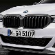 改碳纤维中网格栅 宝马BMW原厂5系G30 G38 高亮黑高光泽进气格栅