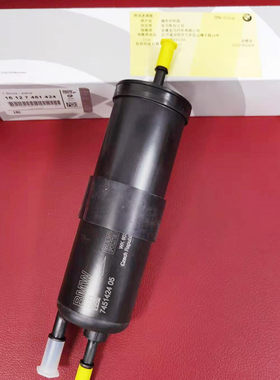 宝马原厂全系燃油滤清器滤芯