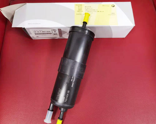 宝马原厂全系燃油滤清器滤芯