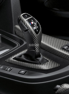 宝马BMW原厂MPerformance碳纤维换档杆饰件MP挡把盖饰板现货