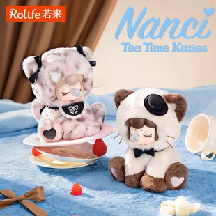 若来盲盒Nanc系列i囡茜喵喵下午茶搪胶毛绒盲盒挂件生日礼物女生