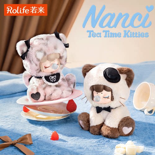 喵喵下午茶系列毛绒盲盒rolife