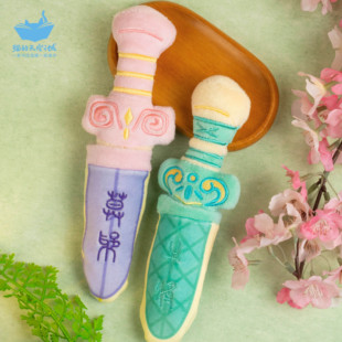 猫的天空之城干将莫邪剑毛绒短剑创意毛绒玩具包挂礼物送儿童玩具