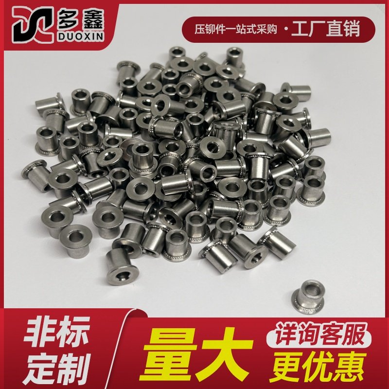 不锈钢防静电插孔座/YRAS圆形压铆防静电手环座/JM-4-1