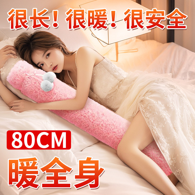 暖火超长条热水袋注水暖手袋暖宝宝被窝专用灌水暖床冬季儿童暖脚,居家日用,热水袋,淘宝优惠券,粉丝福利购,淘宝优惠卷