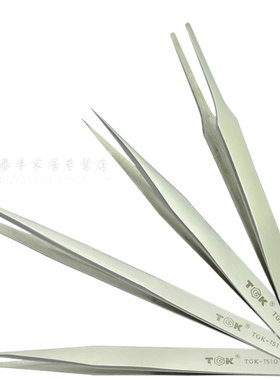 德至高工具 TGK 高精密不锈钢镊子 TGK-TS10/11/12/13/14/15镊子