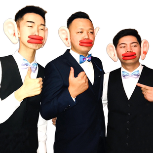 恶搞婚礼闹洞房堵门游戏道具大耳朵香肠嘴接亲游戏整蛊新郎伴郎团