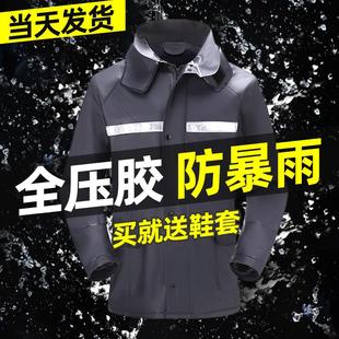 分体式 雨衣雨裤 男款 女全身防暴雨骑行雨服 套装 外卖员骑手专用长款