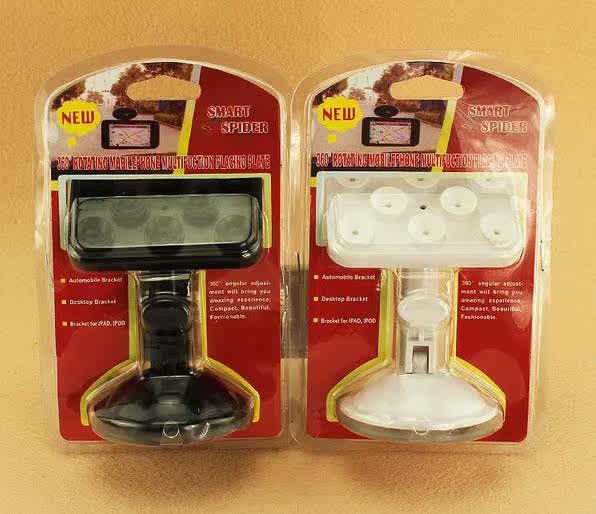 Support téléphone portable - Ref 1358816 Image 4