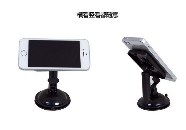 Support téléphone portable - Ref 1358816 Image 3