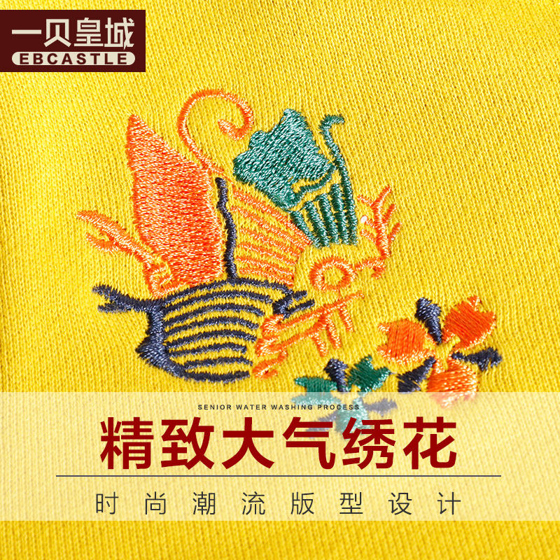 Blouson pour garcon EBCASTLE - Ref 2157043 Image 5