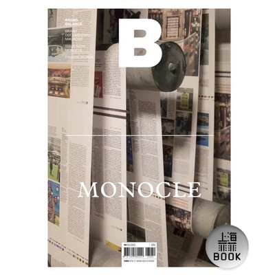 MagazineBBRANDMONOCLE