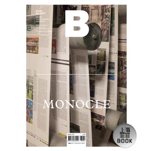 MagazineBBRANDMONOCLE