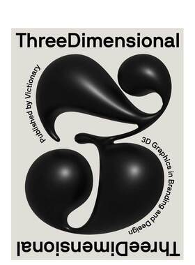 三维维度：品牌与设计中的3D图形 ThreeDimensional 原版英文字体图案标志设计