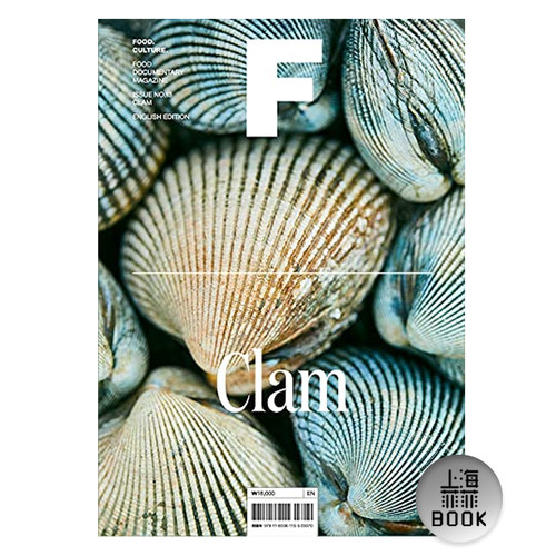 现货MagazineF13期CLAM蛤蜊