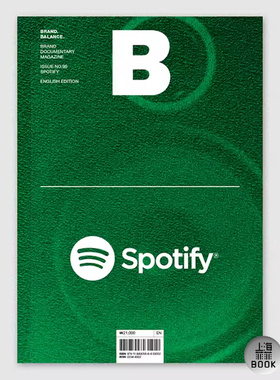 现货 Magazine B BRAND Spotify No.95期 B杂志95期 本期主题:Spotify 流媒体音乐服务平台 英文版
