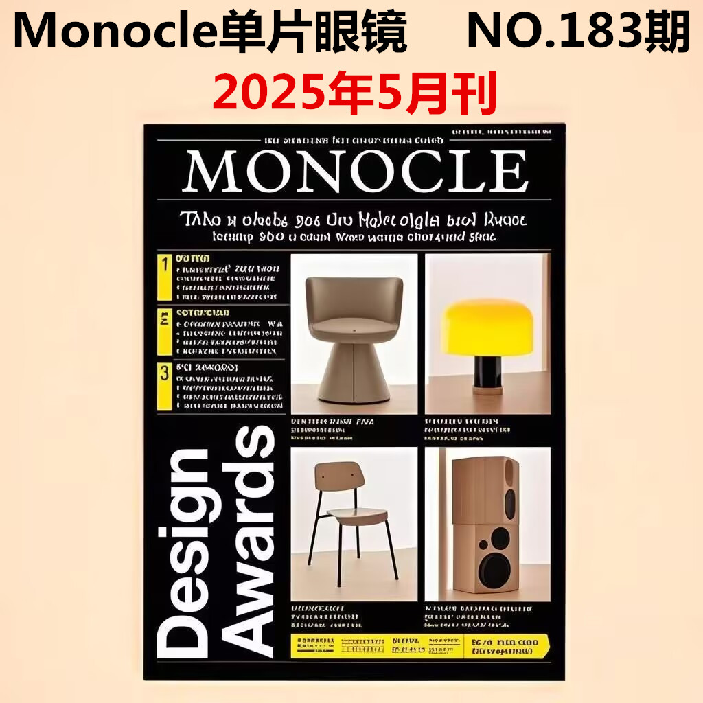 Monocle单片眼镜NO.183期 2025年5月 总第183期  旅游城市商业杂志英国英文版进口杂志